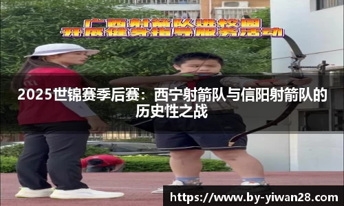 亿万28首页