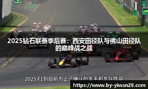 亿万28APP
