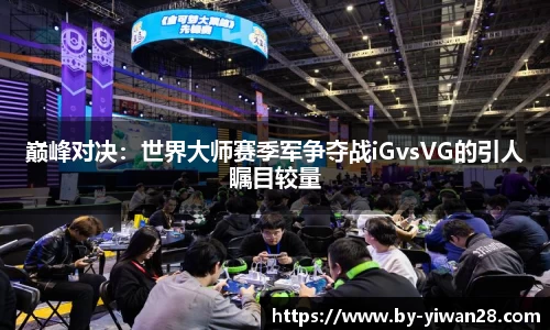 亿万28官方网站