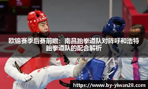 亿万28平台