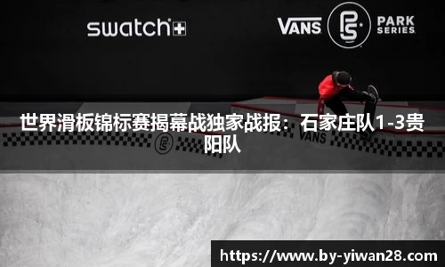 亿万28APP