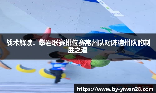 亿万28首页