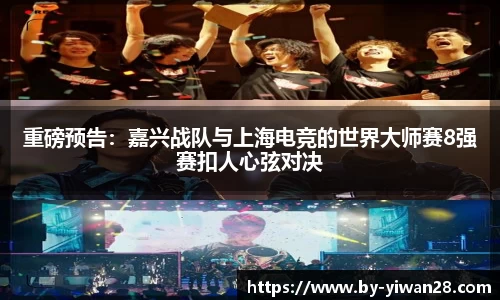 亿万28APP
