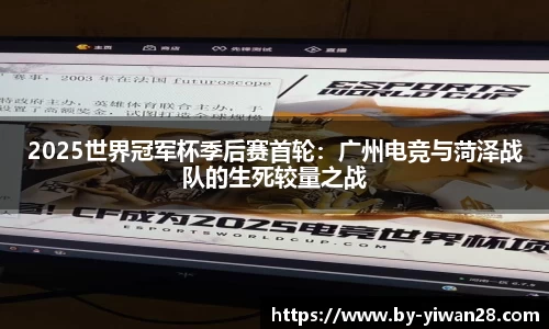 亿万28APP