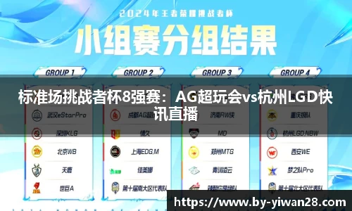 亿万28APP