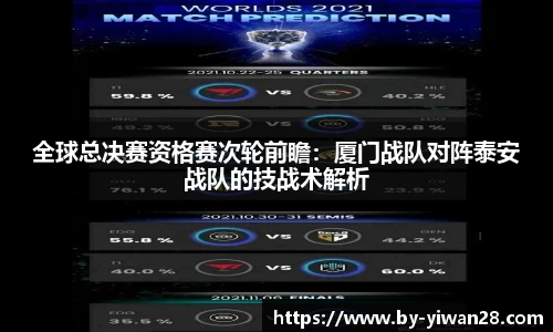 亿万28平台