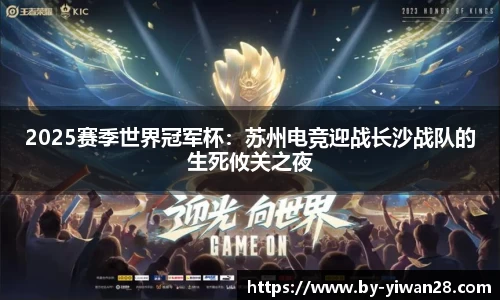 亿万28APP