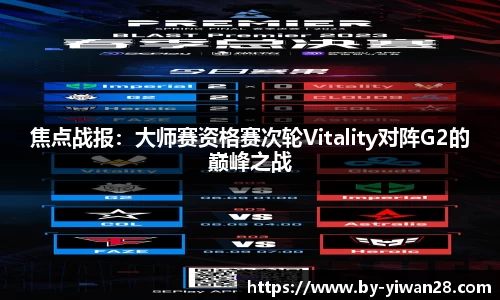 亿万28平台