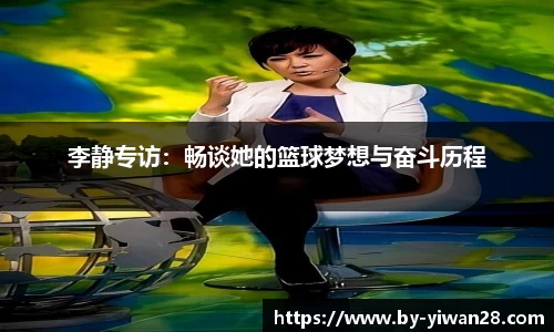 亿万28APP