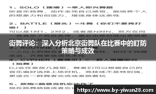 亿万28首页