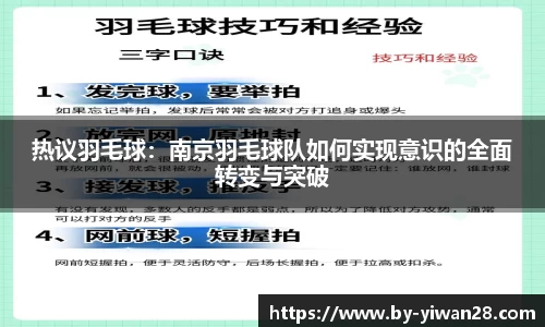 亿万28平台