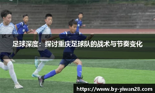 亿万28APP