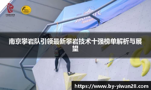亿万28APP