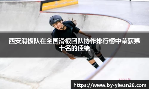 亿万28平台