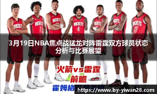 亿万28首页