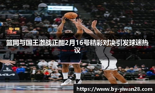 亿万28APP