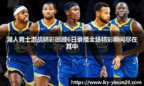 亿万28平台